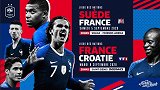 法国国家队新一期名单：格子姆巴佩领衔 拉比奥+02年小将在列