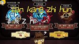 第五人格：为了觉醒导演金皮都不要，掉入氪金的深坑