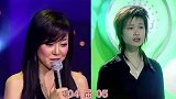 23位往届超级女生大对比 张靓颖 李宇春 已是经典 无人可敌