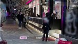王子文见到吴永恩姑姑，紧张又激动，还不忘夸对方长得年轻！