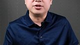 印度化（1）财经  商业思维 干货  涨知识  保险反诈季