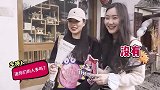 男生不敢追的女生类型有哪些？看完你找到你单身的原因了吗？