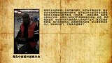 中超-梅尔坎遭青岛指责踢假球 怒称不再效力中国球队-新闻
