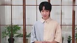 时代少年团贺峻霖被直播辱骂，经纪公司发声明谴责