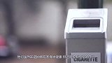 一包十几块钱的香烟，需要多少生产成本？看完根本不相信