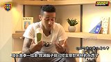 蒂亚戈：回巴萨？现在满脑子都是世界杯 真的没有考虑那么多
