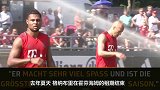 赫内斯：没想到格纳布里能坐稳主力 他是这赛季最大的惊喜