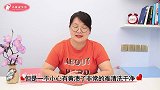 洗衣服时加两粒，不管衣服多脏多黄，洗完立马洁净亮白！快学学