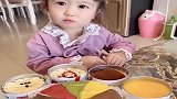 小萝莉吃蛋糕前还要背一首古诗，小萝莉话都说不清