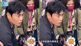 伊能静发文怒斥被恶意P图，侄女穿豹纹短裙遭网暴后她公开回怼