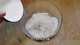 莲藕好吃的做法“红糖糯米藕”，软软糯糯，香甜可口，做法还简单