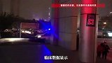 开着电热毯一晚没翻身，浙江21岁女生睡醒后无法起身、臀部剧痛！