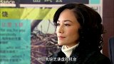 导演眼瞎很影响竞标结果 评委们出口伤人谈论他的眼睛