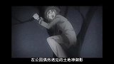 元气少女：奈奈生管风神叫大婶儿，风神瞬间脸都绿了