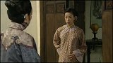 莲儿和吴老太太顶撞，没想到宛心都看到了