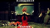 真的有这种药嘛长生不老是多少人梦寐以求的
