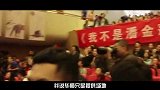 大咖头条-20161027-  揭秘范冰冰被威胁幕后真相