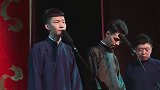 德云社：秦霄贤串烧版唱歌，听起来还像回事，收藏当铃声吧！