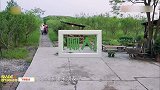 何炅喊救兵组成种树小分队，蘑菇屋变十人大通铺，吃流水席太热闹