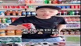 我发现我是做生意的奇才