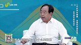 前列腺炎典型症状