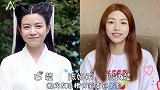 穿古装“翻车”的女星，陈妍希变“包子脸”，热巴暴露五官短板