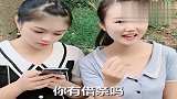 对付老赖，就得用这一招！太有意思了
