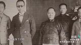 1937年4月3日，在关东军的安排下，溥杰与嵯峨浩举行了婚礼
