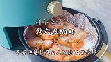 盐焗虾这样做 几分钟就上桌 原汁原味的鲜香 懒人的必备款