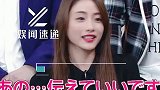 石原里美结婚有内幕？原因是让患癌症母亲能够看到她成家 好孝顺