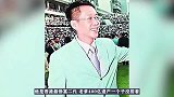 ;花心富少;许晋亨与刘嘉玲订婚，与何超琼离婚，最后却娶李嘉欣