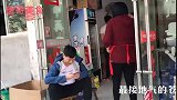 美食宿州：寻泗县21年老店特色红烧羊杂60元一份刀削面12元