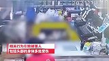 澳门两男子不戴口罩进超市，抡椅殴打女店员，无人敢去阻止