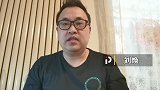 刘焕：谢联全力冲击队史首次欧冠席位 停赛给维拉以喘息之机