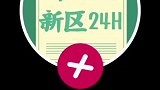 18岁大学生立遗嘱财产留给朋友