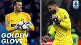 意甲赛季5大守护神：汉达17次零封 什琴斯尼87次力挫对手