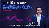 不再“无”晓波,这一次“吴晓波”IPO,会黄吗