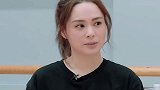 明道大哥携妻儿到树林自杀，明道曾说，哥哥是定时炸弹
