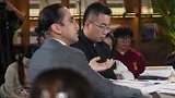 书山有路｜巴西汉学家沈友友时隔16年与恩师重逢