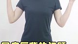 一招教你治驼背，就是这么简单，你能做到吗