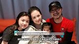 汪峰大女儿晒大特写照情绪低落，自曝害怕被欺负