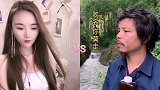 《你莫走》宝儿妹妹VS神经哥，歌声甜美动听，听一遍就上瘾