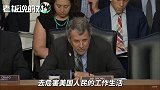 议员“狂喷”脸书：你们是屡教不改的纵火犯，不值得二次机会！