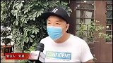 娶了个老婆一身纹身怎么办？