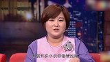 贾玲首次执导电影，煽情剧让沈腾、陈赫演，你期待吗