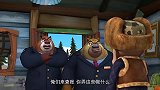 熊出没：熊大熊二穿起制服，当上了税官，特别英俊帅气