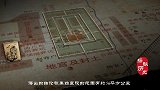 司马迁能描绘秦始皇陵内部结构，而工匠全被杀，他是怎么知道的