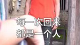生活处处是套路防不胜防啊