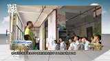 什么是财商？相比智商和情商它有着怎样的后天培养空间？