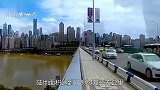 中国面积最大的直辖市，比北京还大5倍，人口超北上广